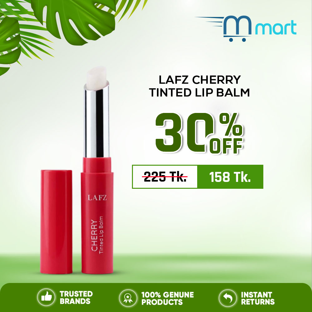 Lafz Halal Cherry Tinted Lip Balm