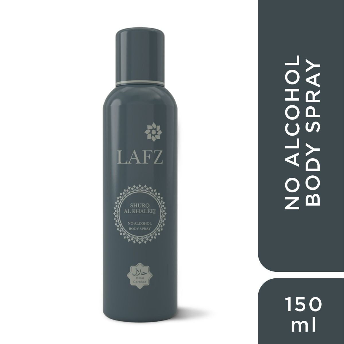 Lafz Shurq Al Khaleej Body Spray