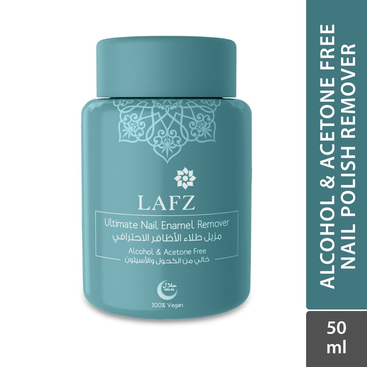 Lafz Nail Polish Remover